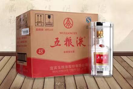 临西五粮液回收