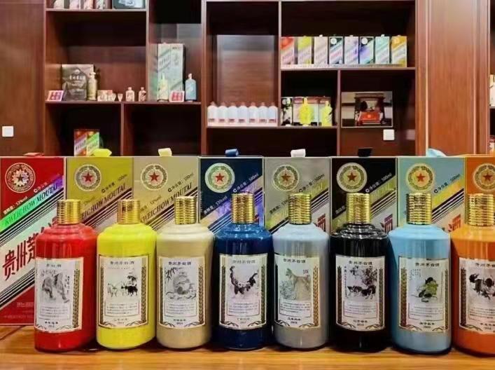 临西名酒鉴定部分方法