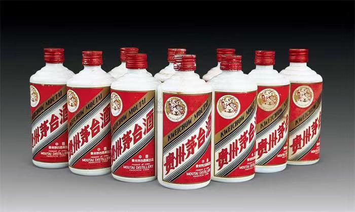 临西茅台酒回收